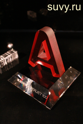 Бизнес сувениры в виде логотипа "А"